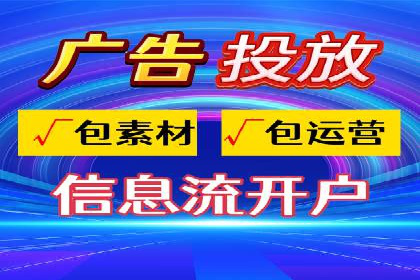 百度SEM推广如何助力地方企业拓展市场？