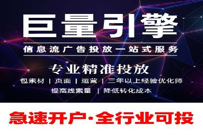 百度运营推广全攻略：成功案例深度剖析